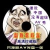 Ԥ麣Ԥ15
